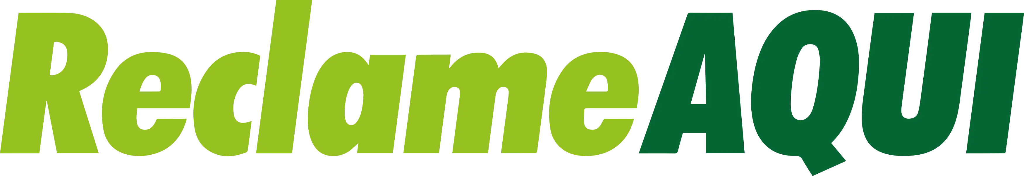 Logo Reclame Aqui